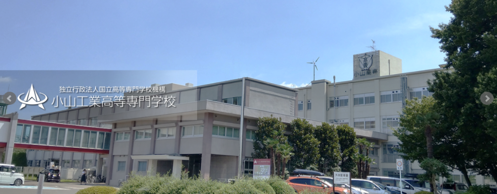 「小山高専様」学生の出席状況を自動記録して共有するDXアプリケーション開発