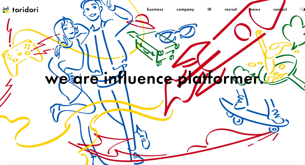 「株式会社トリドリ様」インフルエンサーマーケティングシステム開発支援